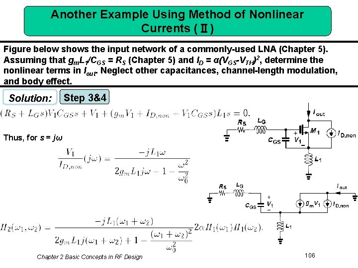Another Example Using Method of Nonlinear Currents (Ⅱ) Figure below shows the input network