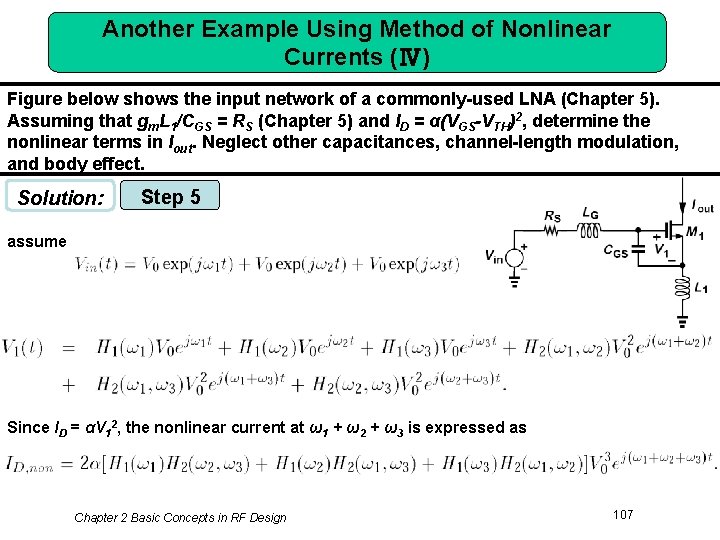Another Example Using Method of Nonlinear Currents (Ⅳ) Figure below shows the input network