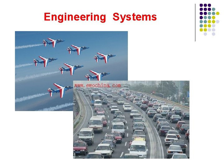 Engineering Systems 