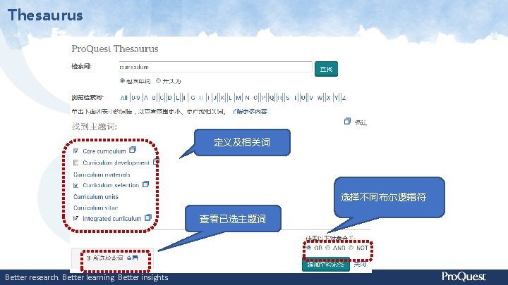 Thesaurus 定义及相关词 选择不同布尔逻辑符 查看已选主题词 Better research. Better learning. Better insights. 