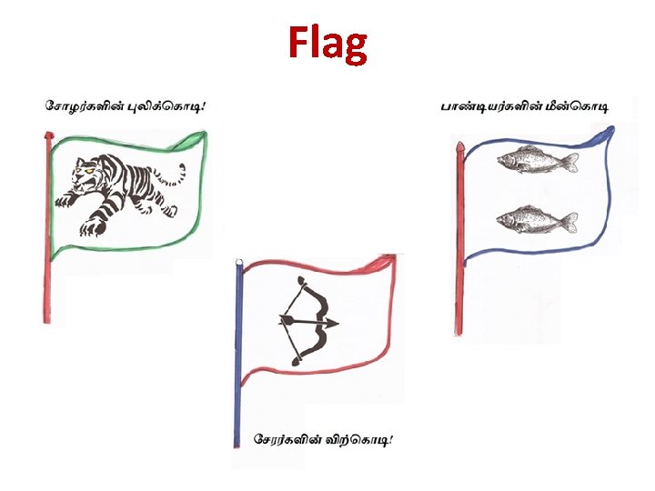 Flag 