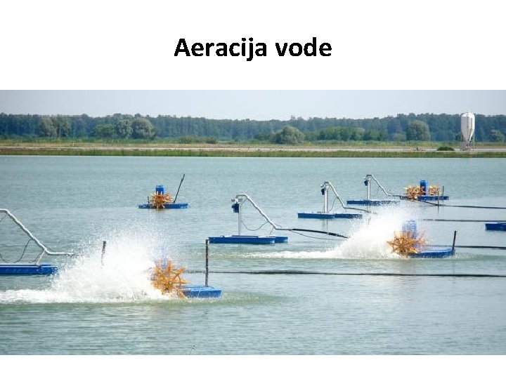 Aeracija vode 