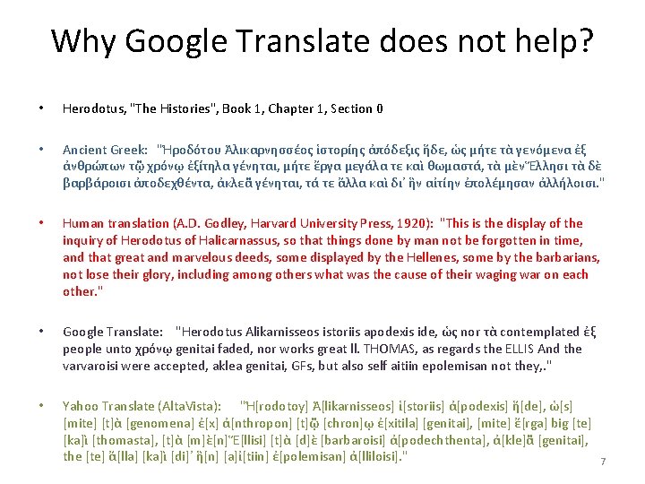 Why Google Translate does not help? • Herodotus, "The Histories", Book 1, Chapter 1,