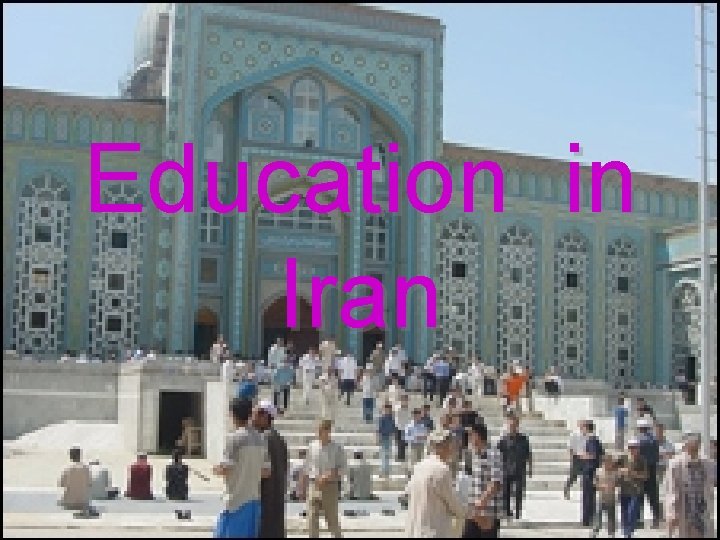 Education in Iran 