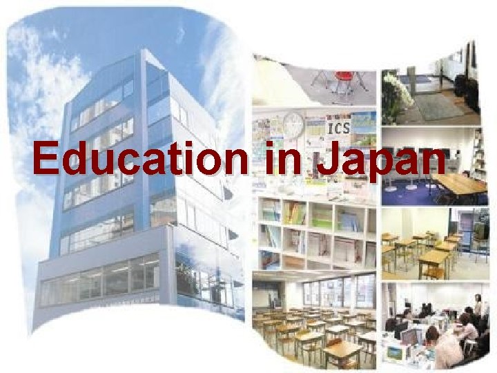 Education in Japan 