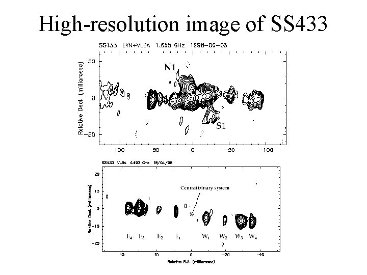 High-resolution image of SS 433 