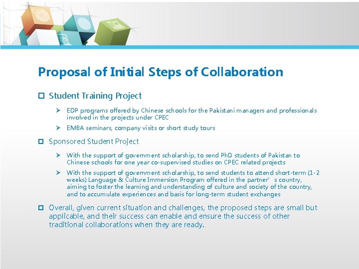 Proposal of Initial Steps of Collaboration p Student Training Project Ø EDP programs offered