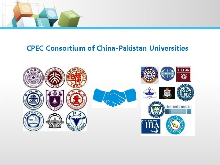 CPEC Consortium of China-Pakistan Universities 