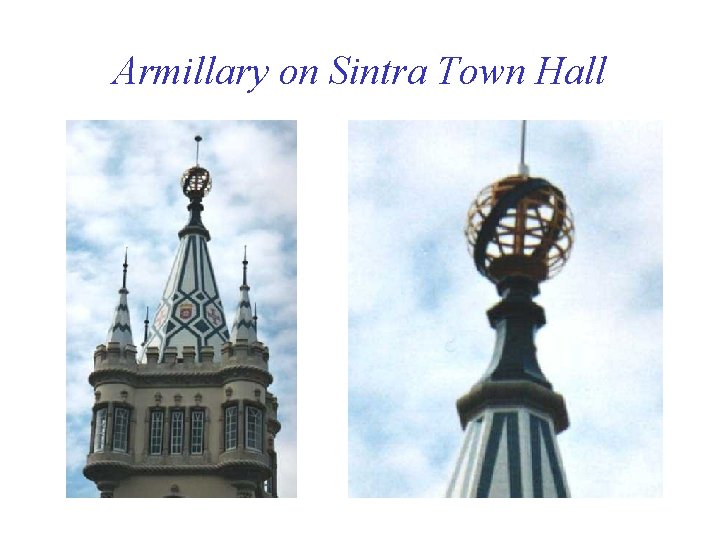 Armillary on Sintra Town Hall 