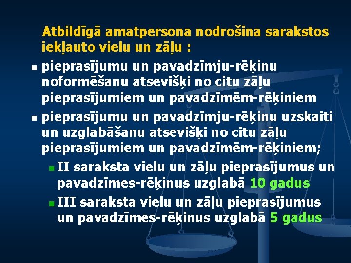  Atbildīgā amatpersona nodrošina sarakstos iekļauto vielu un zāļu : n pieprasījumu un pavadzīmju-rēķinu