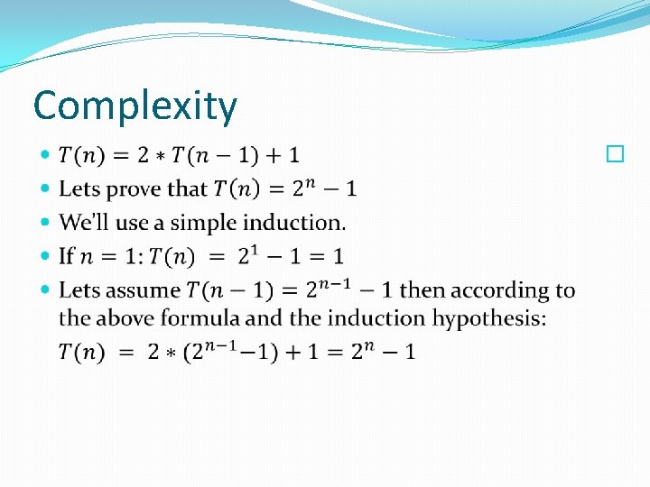 Complexity � 