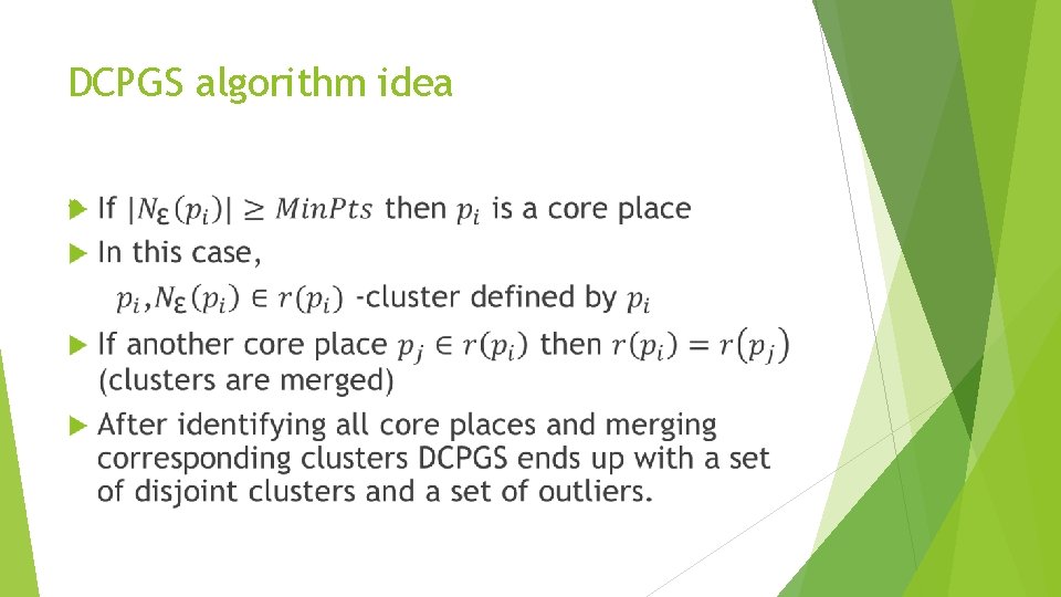 DCPGS algorithm idea 