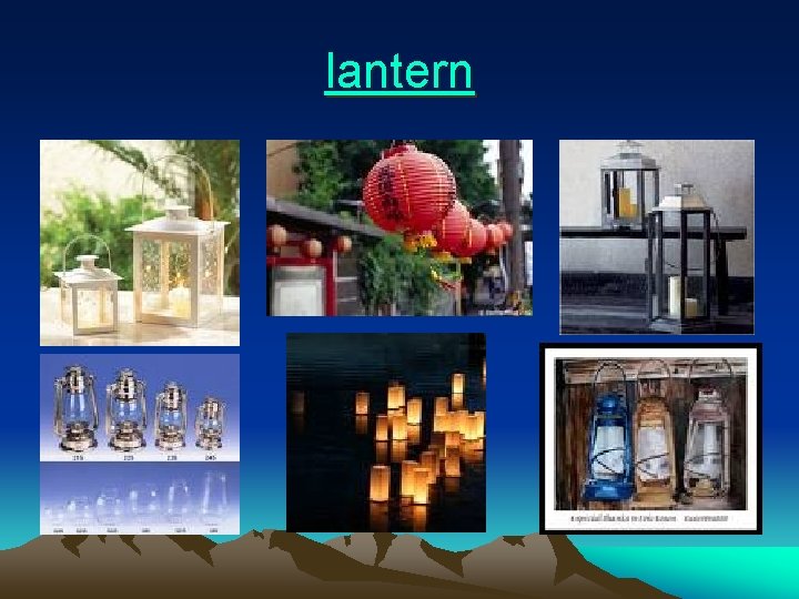 lantern 