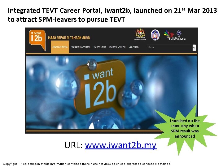 Integrated TEVT Career Portal, iwant 2 b, launched on 21 st Mar 2013 to