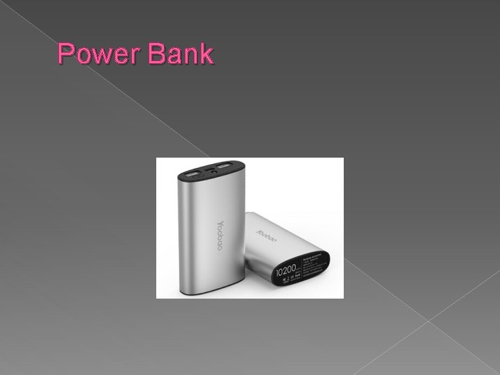 Power Bank 