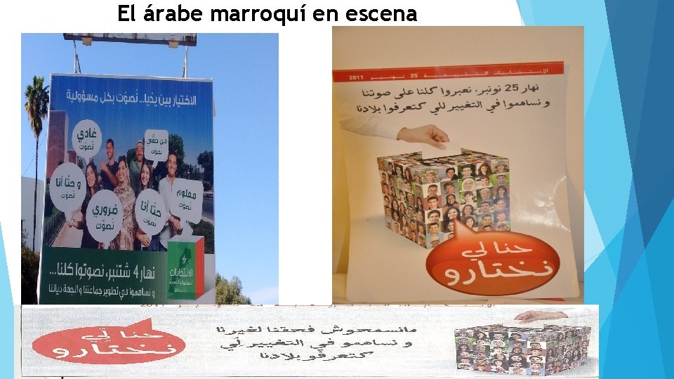 El árabe marroquí en escena 