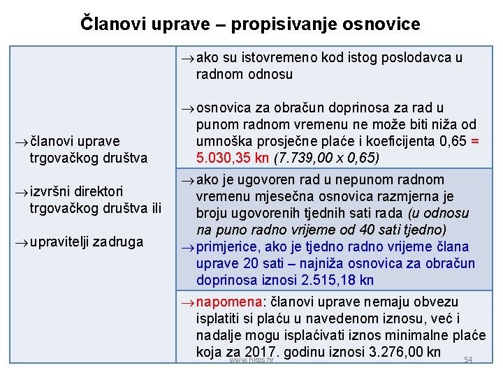 Članovi uprave – propisivanje osnovice ako su istovremeno kod istog poslodavca u radnom odnosu