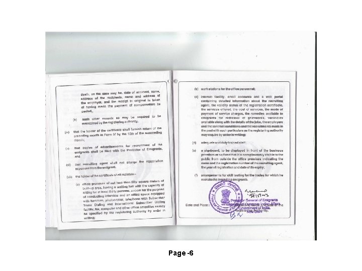 Page -6 