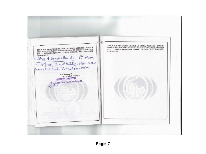 Page -7 