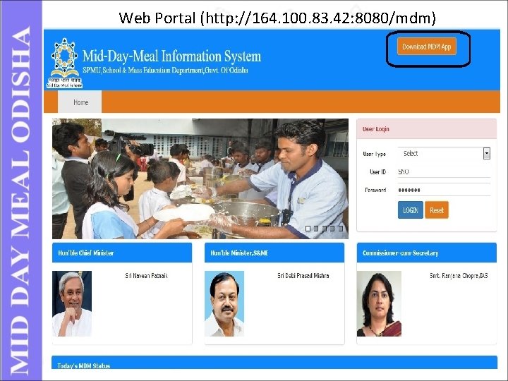 Web Portal (http: //164. 100. 83. 42: 8080/mdm) 