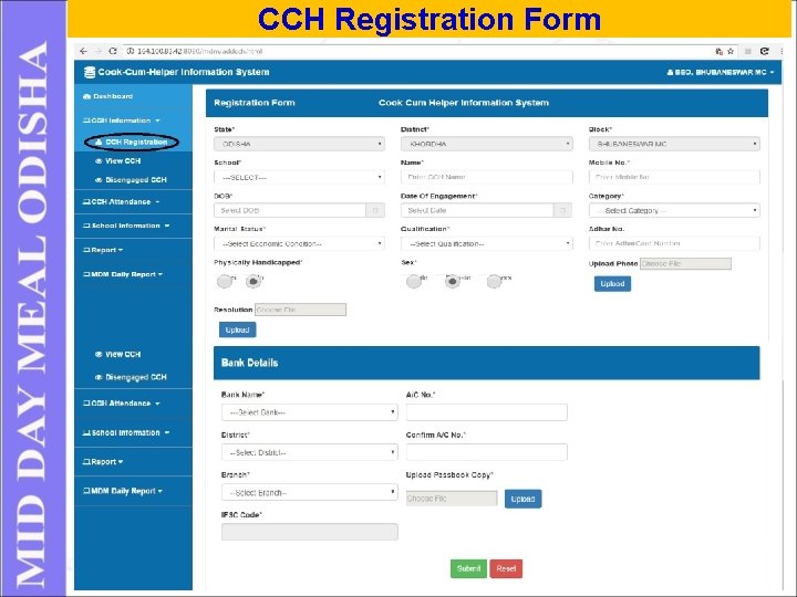 CCH Registration Form 