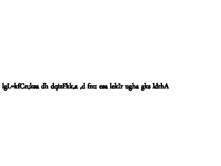 lg. L=kf. Cn; ksa dh dqiz. Fkk, a , d fnu esa lek. Ir