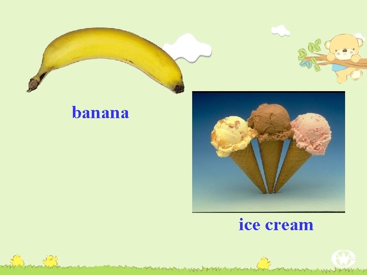 banana ice cream 　 