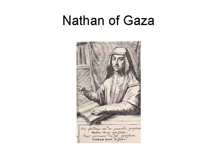 Nathan of Gaza 