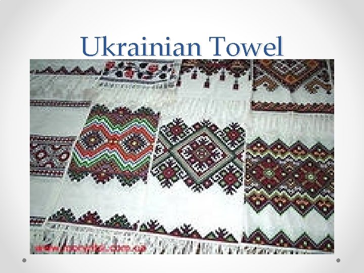 Ukrainian Towel 