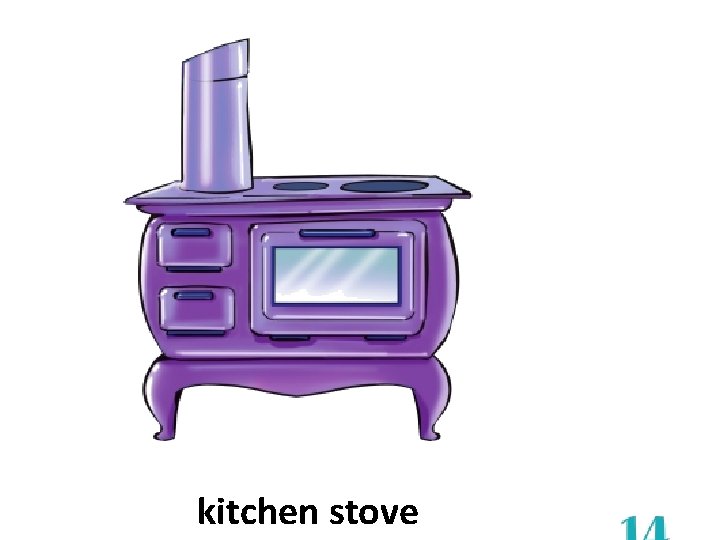 kitchen stove 