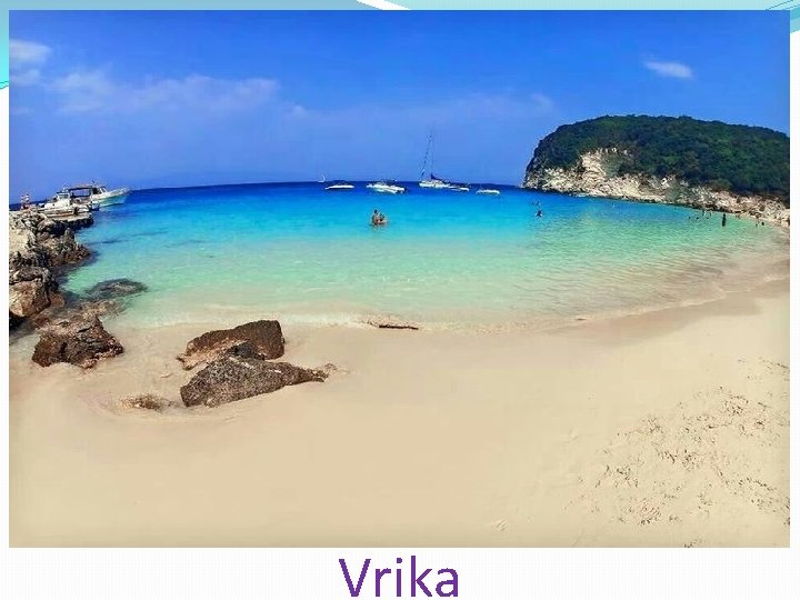 Vrika Vrika