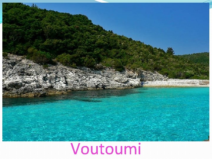 Voutoumi Voutoumi