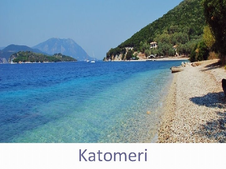 Katomeri Katomeri