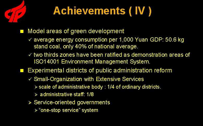 Achievements ( IV ) n Model areas of green development average energy consumption per