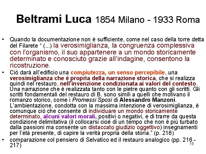 Beltrami Luca 1854 Milano - 1933 Roma • Quando la documentazione non è sufficiente,