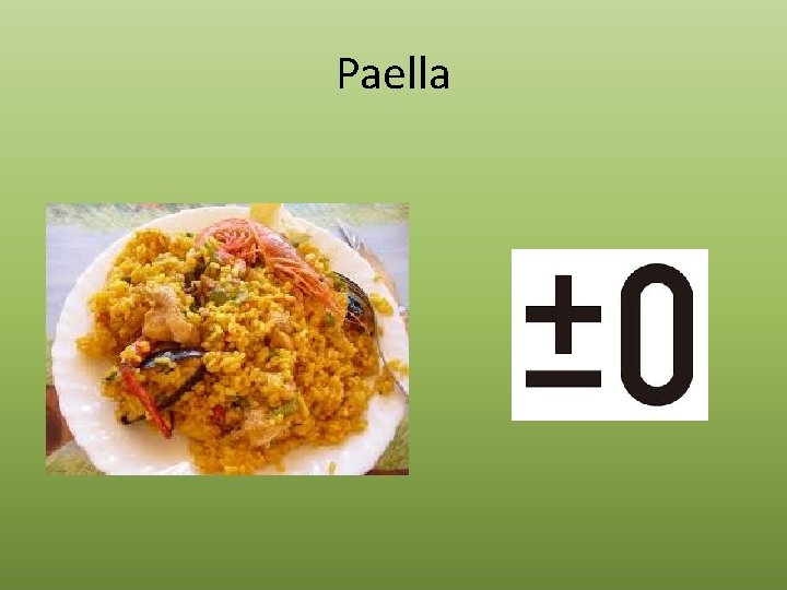 Paella 