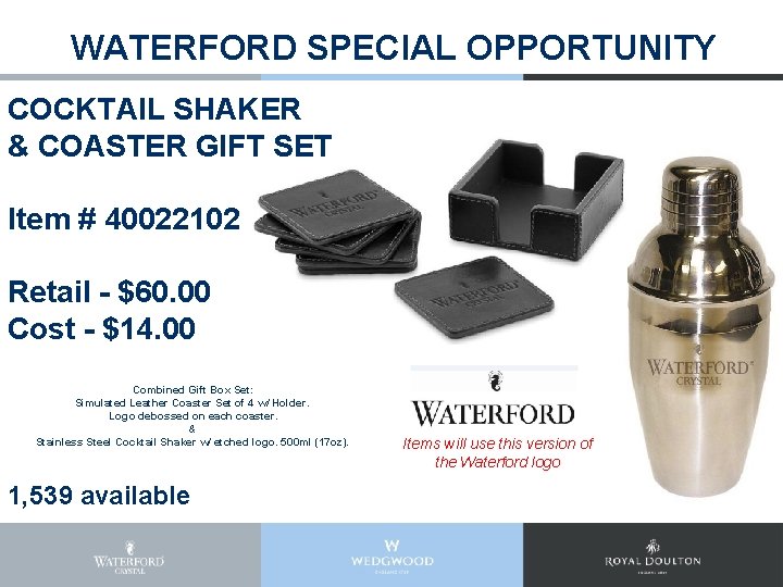 WATERFORD SPECIAL OPPORTUNITY COCKTAIL SHAKER & COASTER GIFT SET Item # 40022102 Retail -