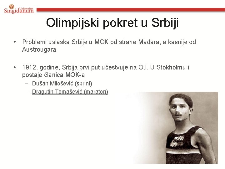 Olimpijski pokret u Srbiji • Problemi uslaska Srbije u MOK od strane Mađara, a Olimpijski pokret u Srbiji • Problemi uslaska Srbije u MOK od strane Mađara, a