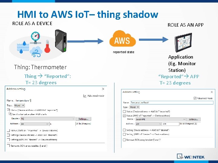 HMI to AWS Io. T– thing shadow ROLE AS A DEVICE ROLE AS AN