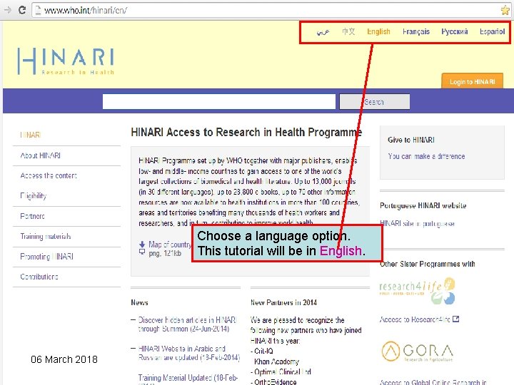 Choose a language option. This tutorial will be in English. 06 March 2018 