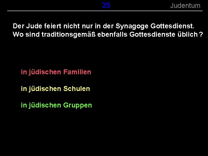 ( B+R-S 13/13 ) 025 Judentum Der Jude feiert nicht nur in der Synagoge