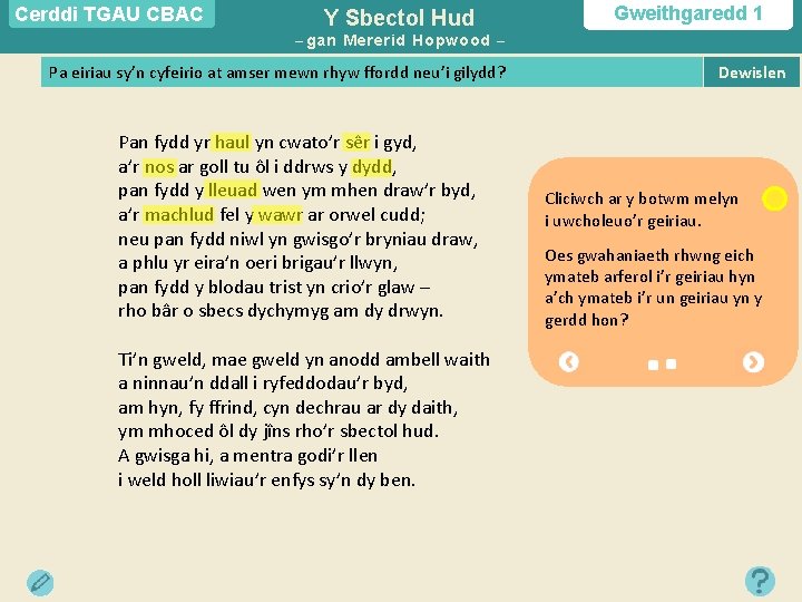 Cerddi TGAU CBAC Y Sbectol Hud – gan Mererid Hopwood – – Pa eiriau