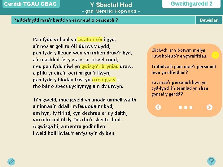 Cerddi TGAU CBAC Y Sbectol Hud – gan Mererid Hopwood – – Pa ddefnydd