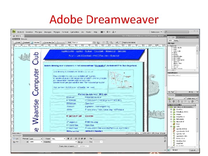 Adobe Dreamweaver 