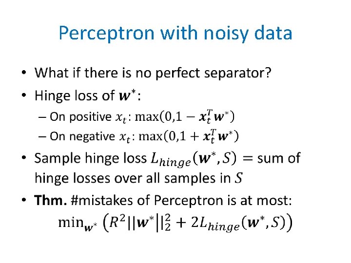 Perceptron with noisy data • 