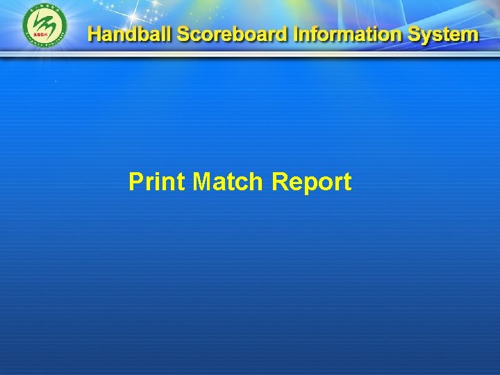 Print Match Report 