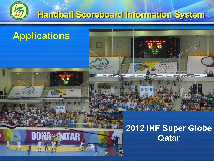 Applications 2012 IHF Super Globe Qatar 