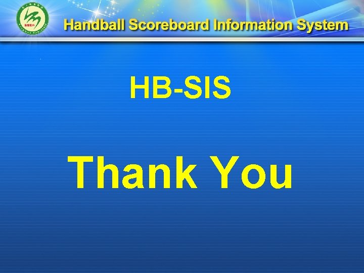 HB-SIS Thank You 