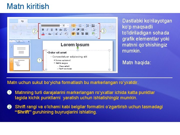 Matn kiritish Uy Lorem Ipsum Dolor sit amet Dastlabki ko‘rilayotgan ko‘p maqsadli to‘ldiriladigan sohada