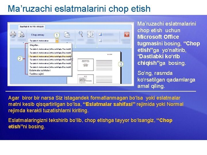 Ma’ruzachi eslatmalarini chop etish Dastlabki ko‘rib chiqish Chop etmoq: Tarqatish materiallari. . . Slaydlar…